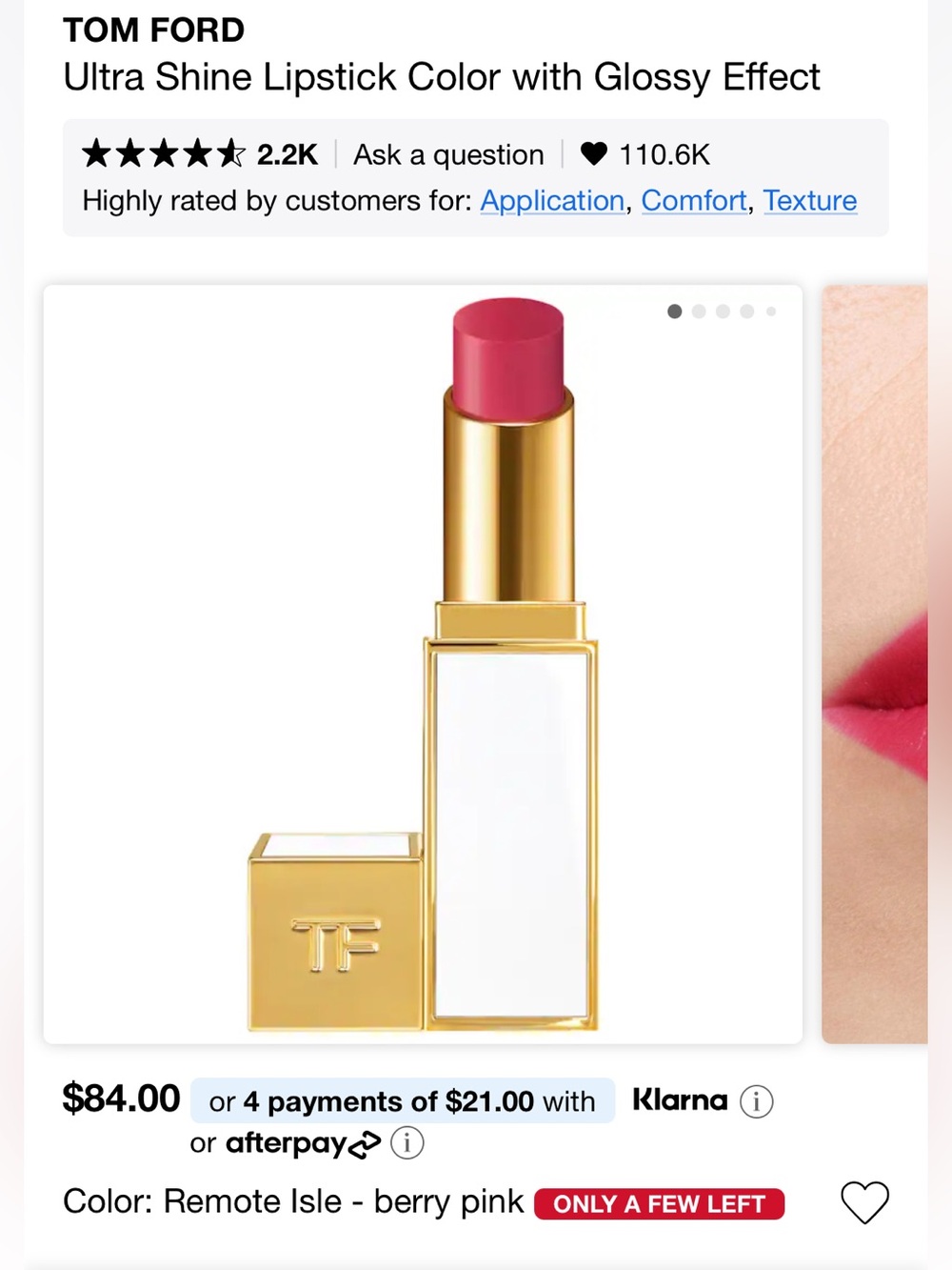 New Tom Ford Ultra Shine Lipstick 41 Remote Isle